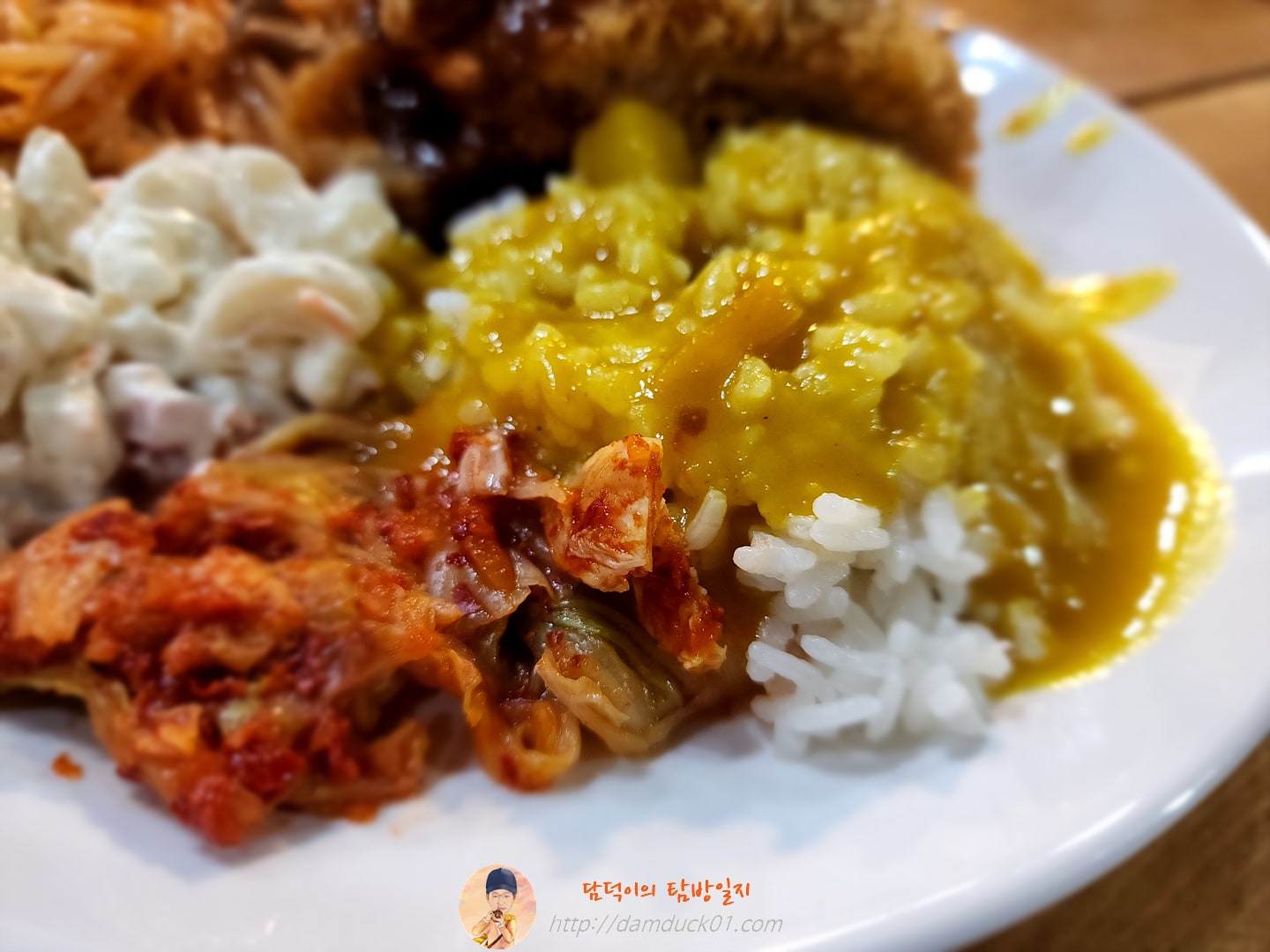 배추김치, 카레밥