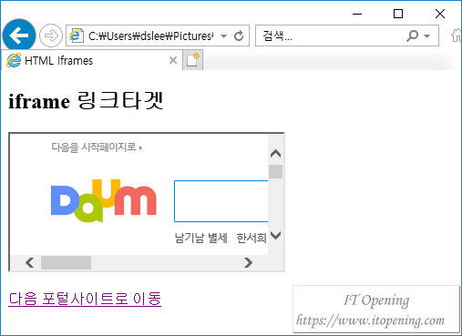mockiframe