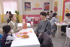 신데렐라 게임 등장인물&amp;#44; 방송시간&amp;#44; 다시보기 총정리 (KBS2&amp;#44; 웨이브 독점)