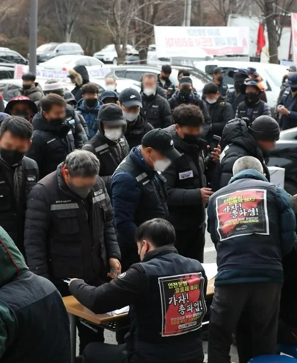 화물연대 파업 16일 만에 현장 복귀 결정