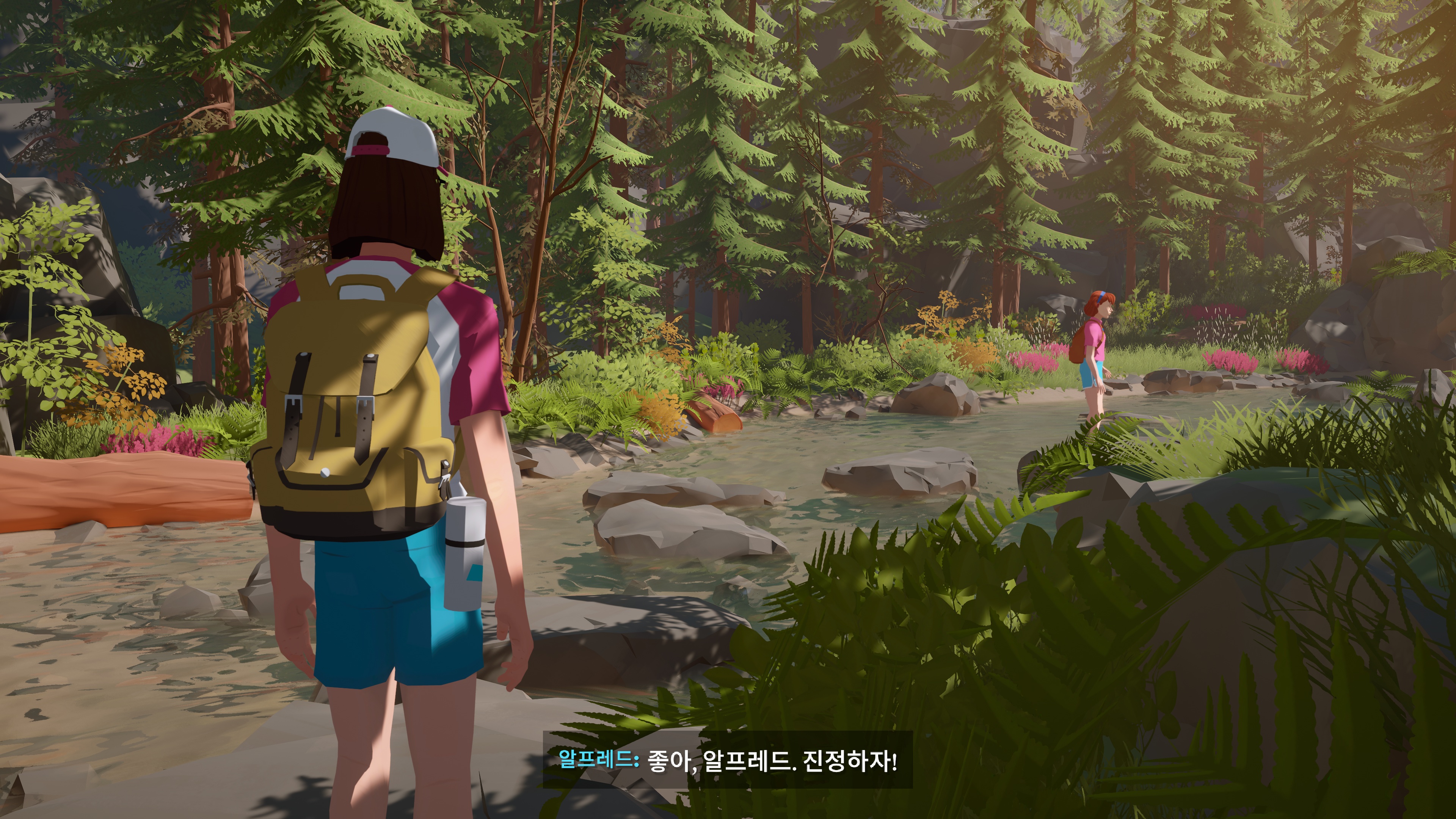 프롤로그