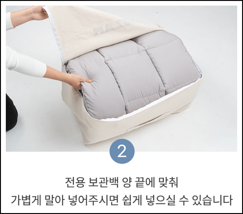 누잠 토퍼 매트리스 내돈내산 사용후기