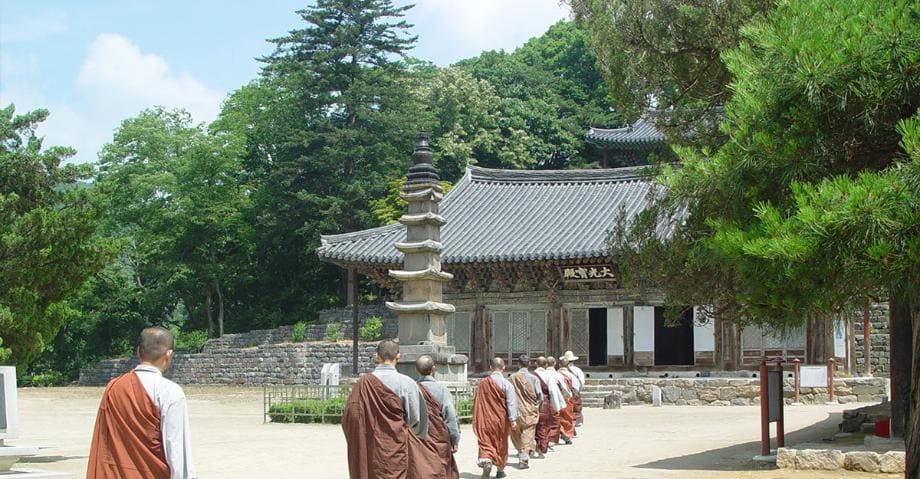 마곡사