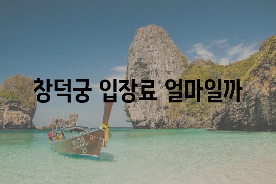 샘플 (80)