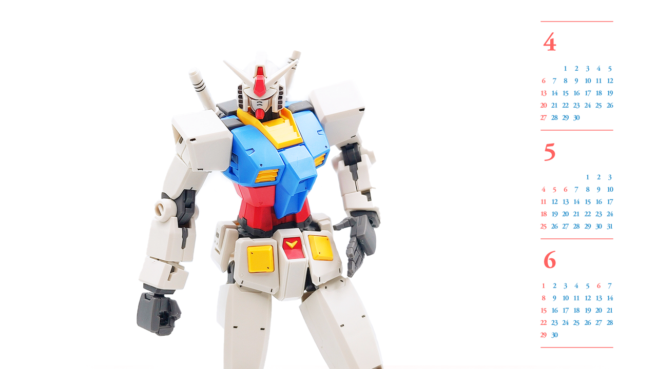 08 건담 B - 2025년5월 노트북배경화면