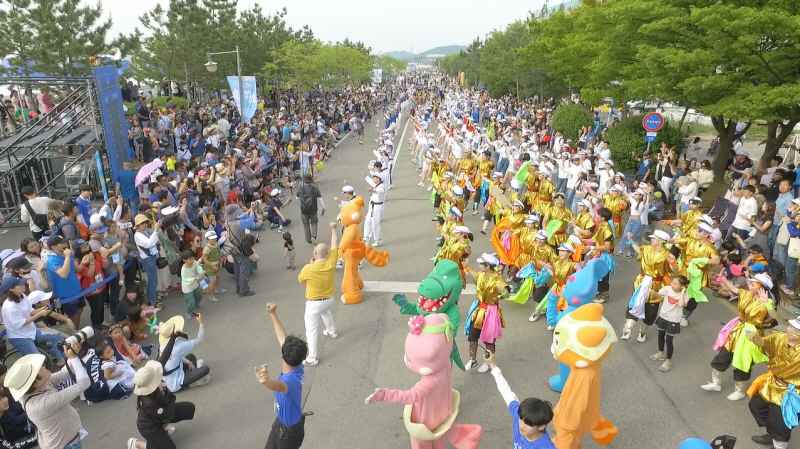 화성 뱃놀이 축제