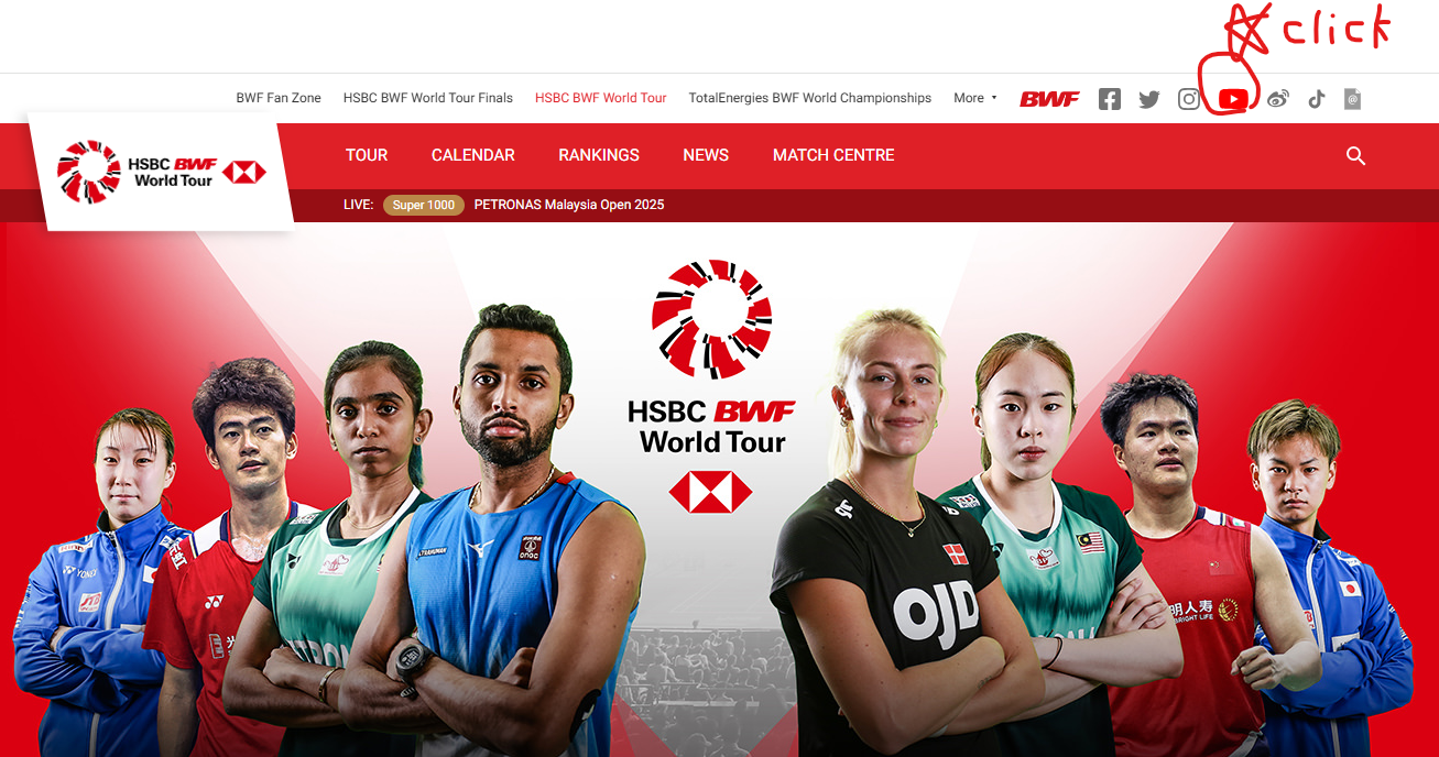 말레이시아 오픈 BWF 월드투어 안세영