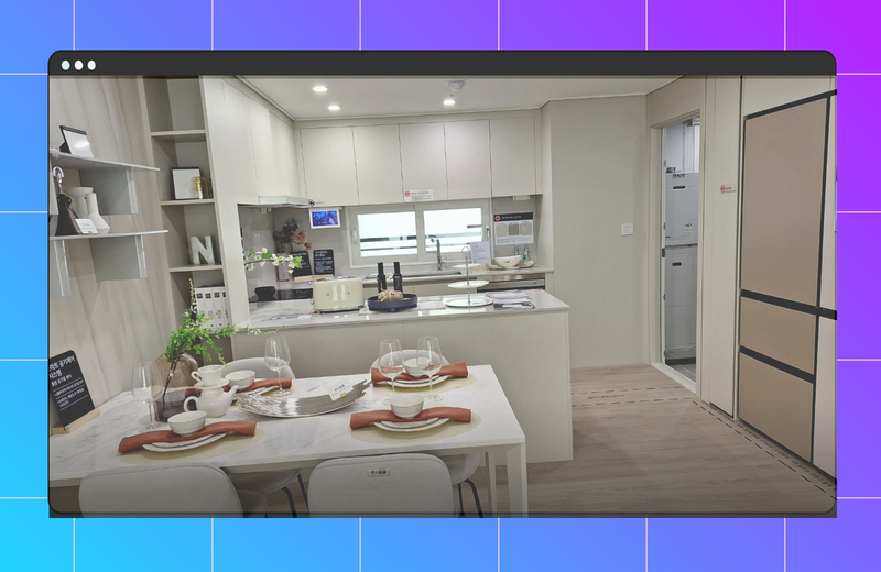 서대전역 이편한세상 서대전역 센트로14