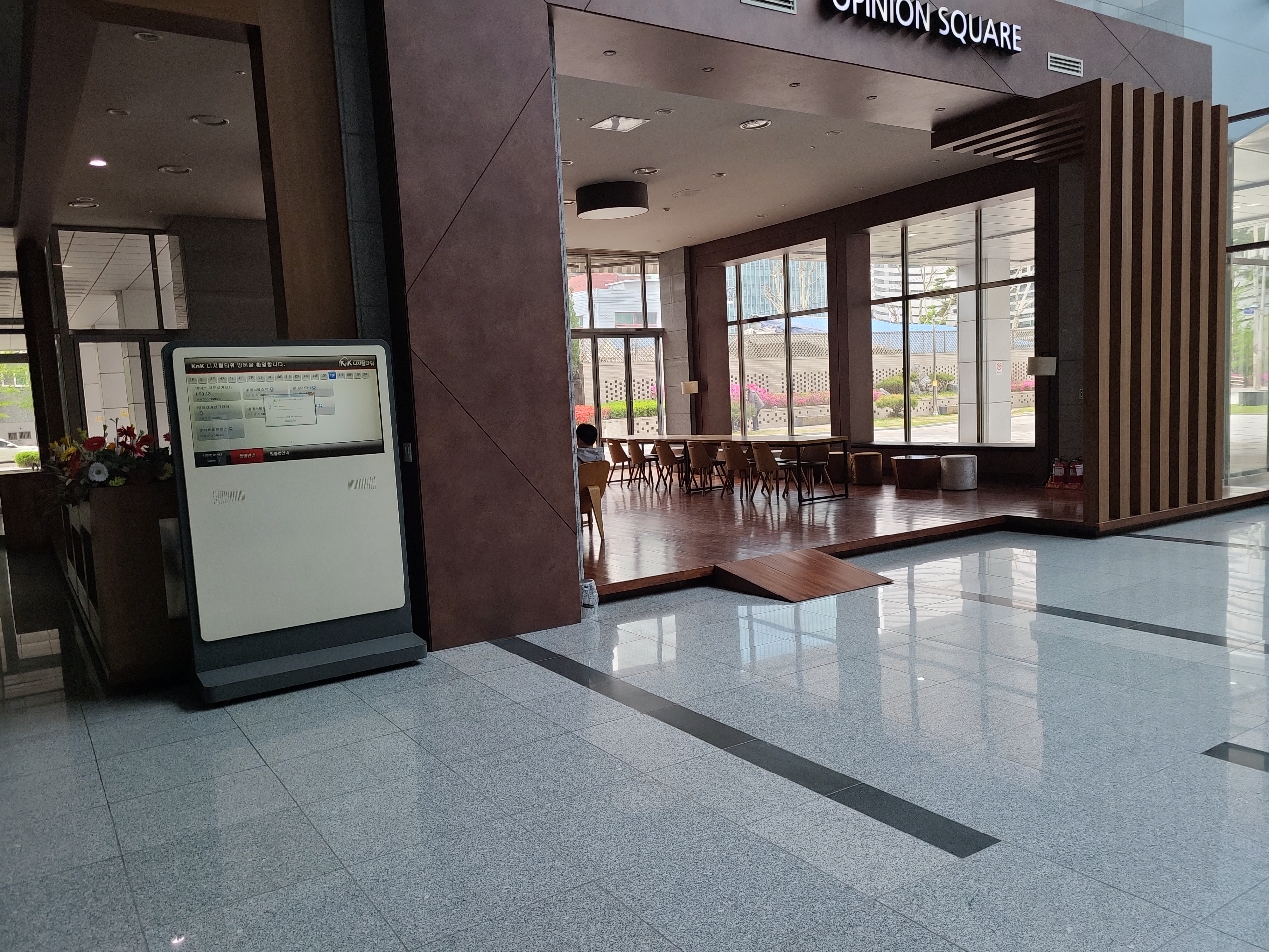 KnK디지털타워 1층 내부2