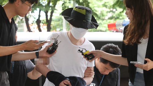 은평구-일본도-살인사건-가해자-얼굴