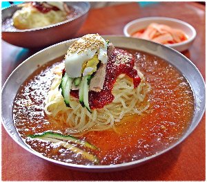 현대밀면