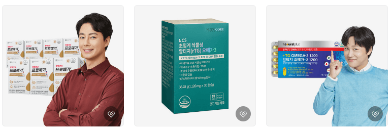 오메가3 제품