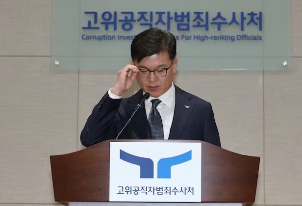 대검 "즉시항고 포기"… 특수본 강경 반발, 검찰 내 갈등