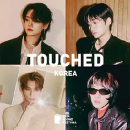 2024 ROUND in Korea - 부산 2차 티켓 오픈 예매 방법 라인업 5