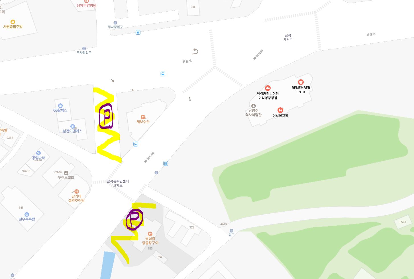 이석영광장 주변 무료주차 가능한 곳