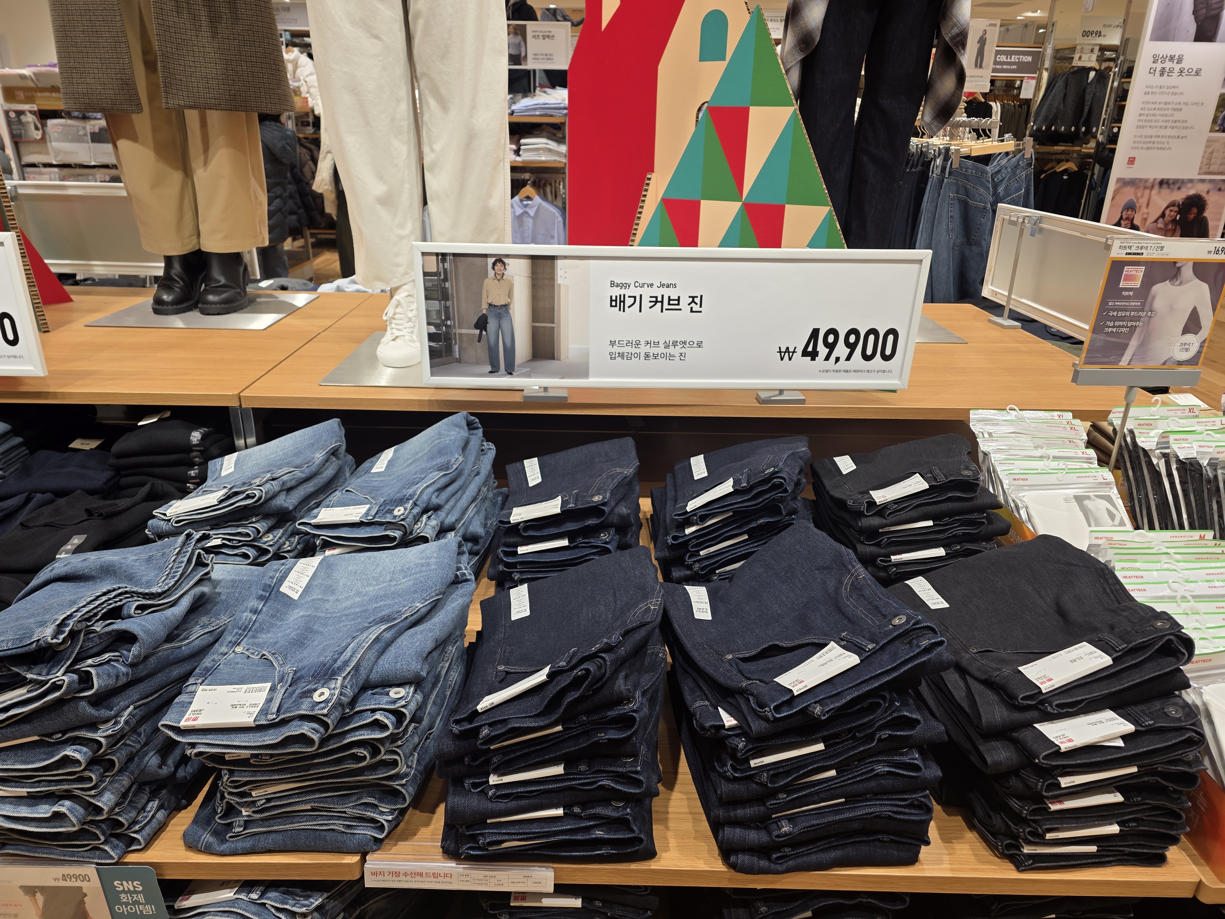 자주 묻는 질문 (FAQ)