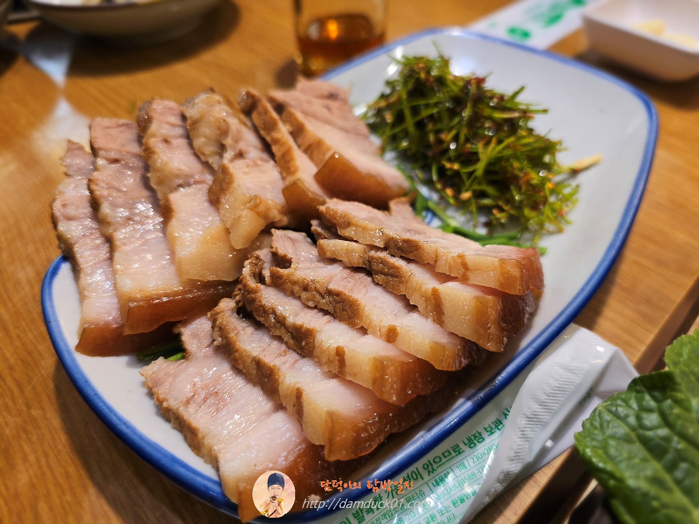수육