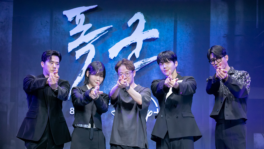 박훈정 감독과 폭군 주연들