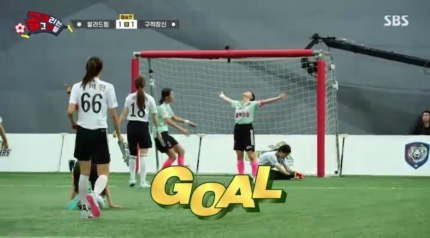 골 때리는 그녀들 114회-꼴찌 FC발라드림 극장골 우승