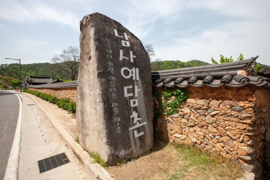 산청 가볼만한곳 베스트10