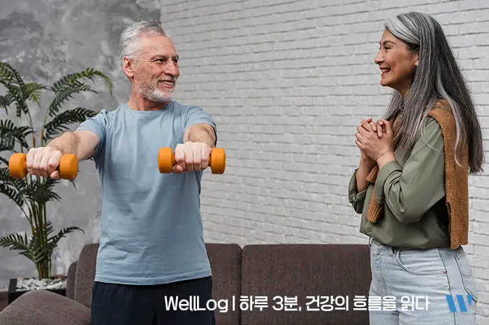 어르신 스포츠 상품권 신청방법 신청자격