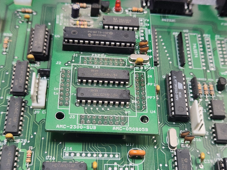 (주)코맥스(COMMAX) 방송 앰프 컨트롤러 AMC-2300 키패드 입력 불능 수리 완료