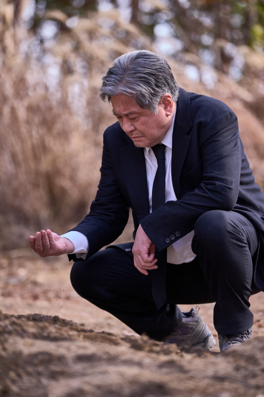 흙을 만져서 기운을 보는 풍수사 김상덕