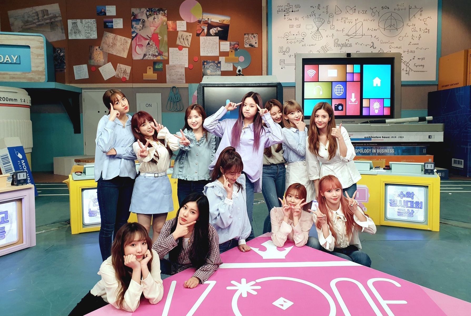 아이즈원 프로듀스48 사진 모음 아이즈원 프로듀스48 사진 모음