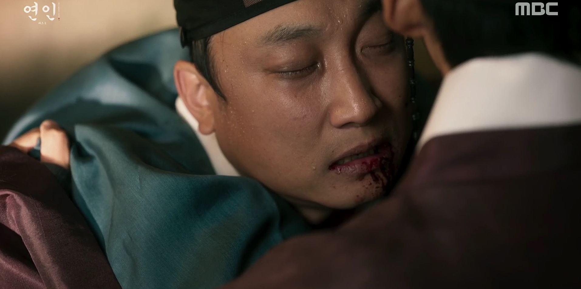 연인_20회