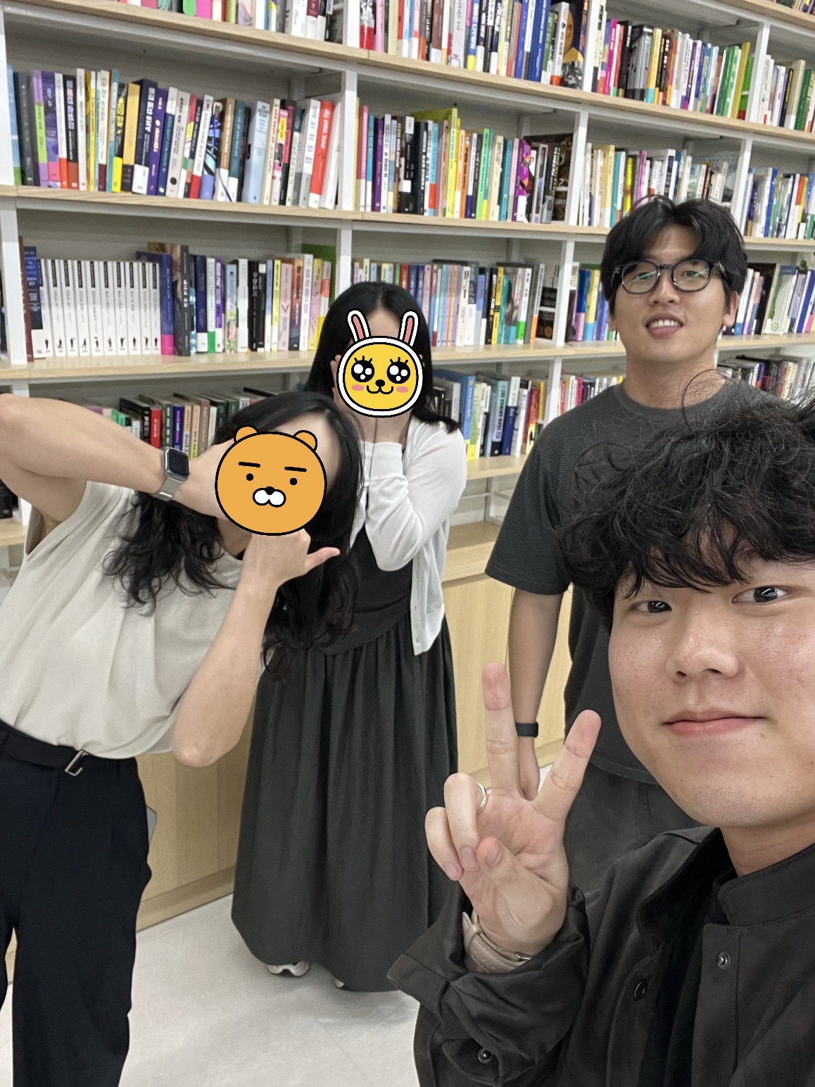 위그로스 체험 삶의 현장