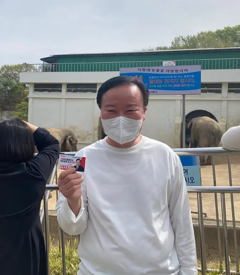 김재원