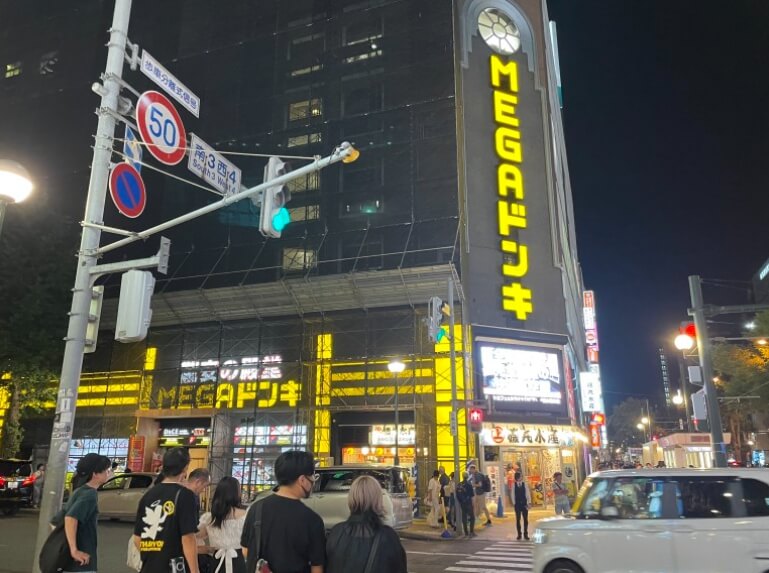 삿포로 여행