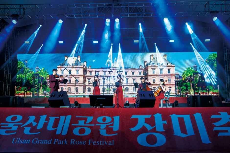 울산대공원 장미축제 2026 일정&middot;입장료&middot;주차