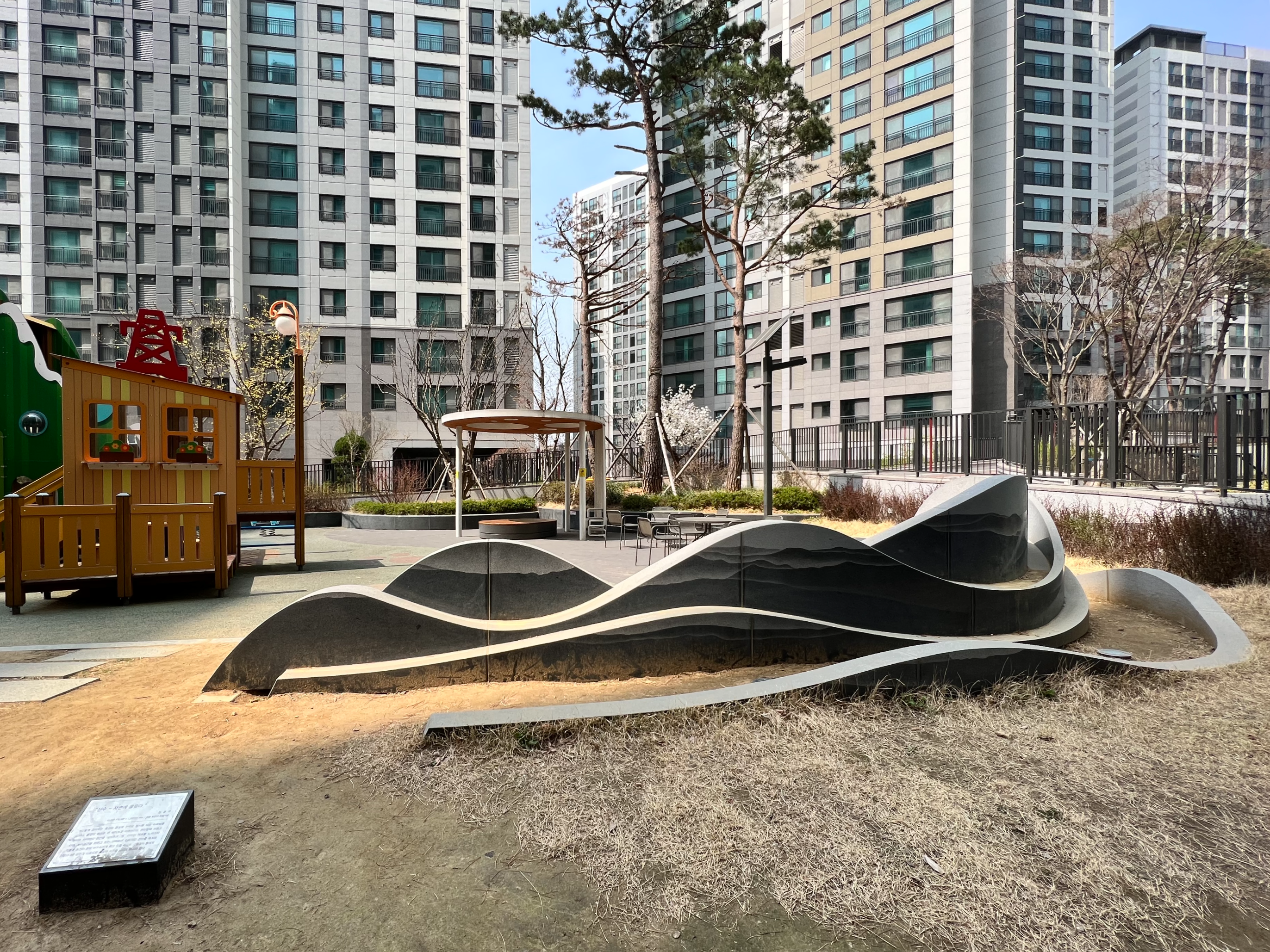 김경아 작가의 산수 - 자연에 물들다