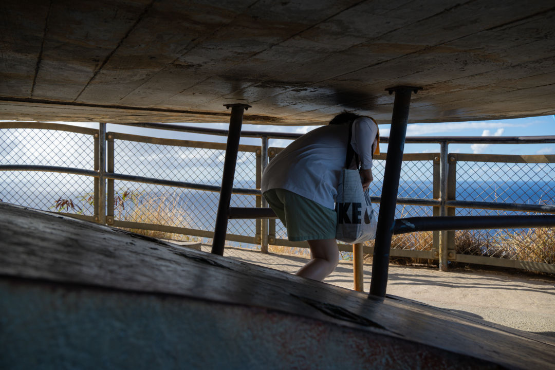 하와이 다이아몬드 헤드 벙커