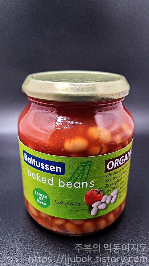 발투센-유기농-베이크드빈즈