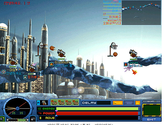 포트리스2 다운로드 홈페이지