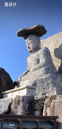 삼성라이온즈 원태인 선수&amp;#44; 대구로 배달쑤맨