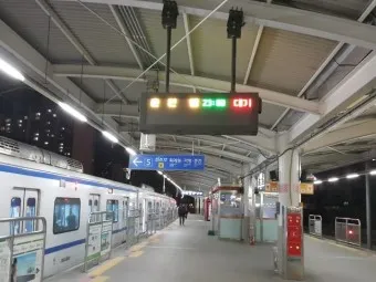 상봉역 경춘선 전철시간표 경의중앙선 시간표_25