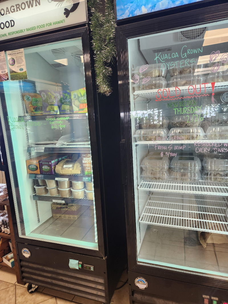 하와이 쿠알로아랜치 그로운 투어 ( 농장 투어 )