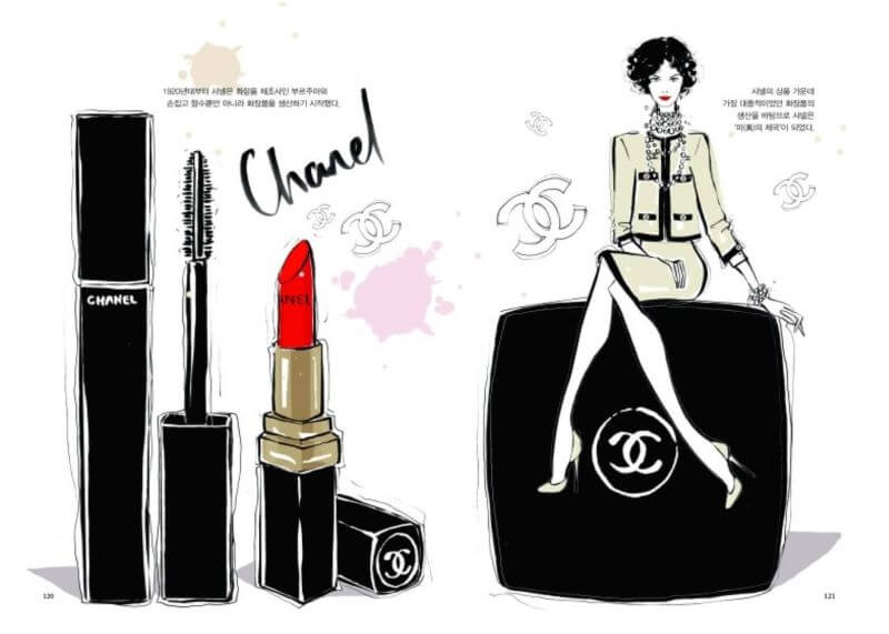 샤넬 일러스트 3