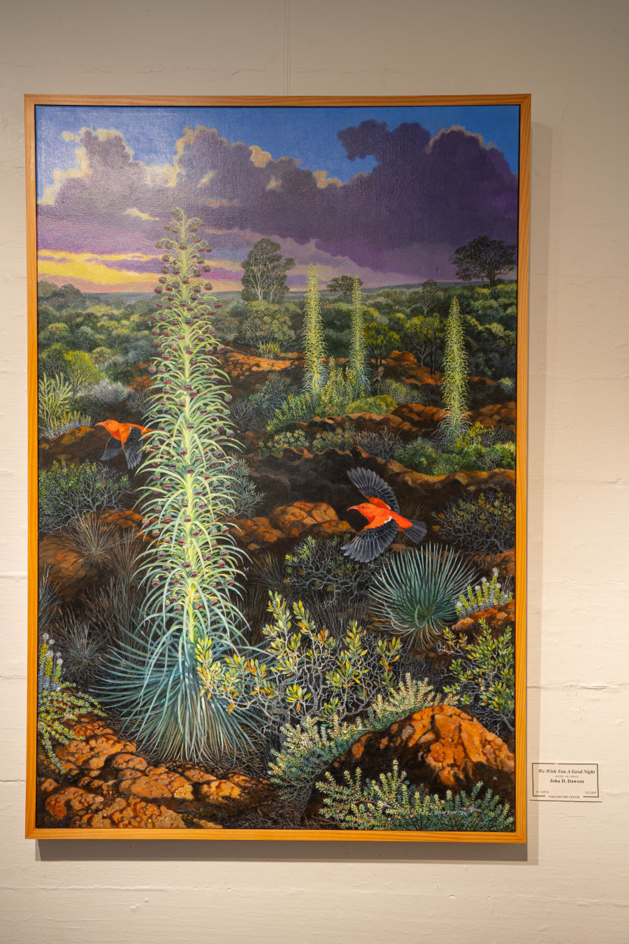 화산국립공원 아트갤러리 작품