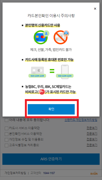 온라인33