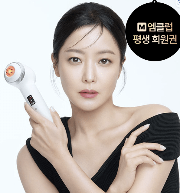 메디큐브 울트라튠 탄력기기 사진3