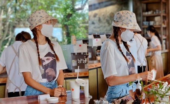 박한별 제주 카페