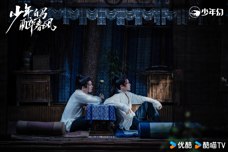 줄거리7