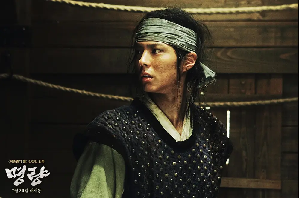 천만-영화-명량-출연진-OTT-다시보기-보는곳