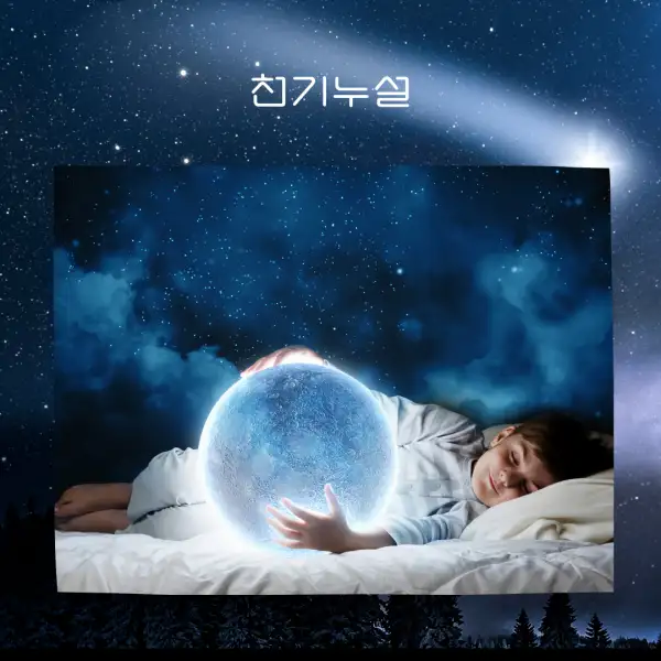 이가 빠지는 꿈해몽