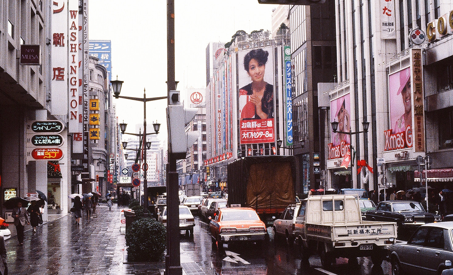 긴자-풍경