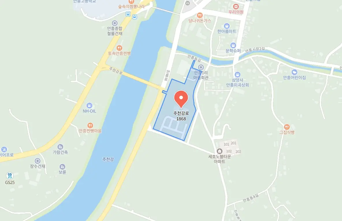 안흥찐빵축제